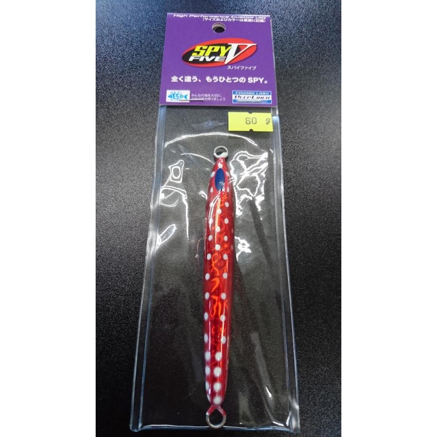 ディープライナー/DEEP LINER　スパイ-V/スパイファイブ　60ｇ　マグマ　クリアレッドヌードスポット | 