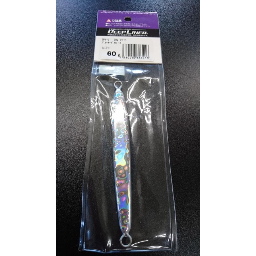 ディープライナー/DEEP LINER　スパイ-V/スパイファイブ　60ｇ　マグマ　ブルーヌードスポット |  | 01