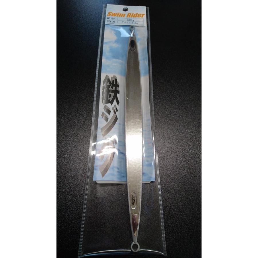 ネイチャーボーイズ　スイムライダー　230ｇ　アルミシルバー【鉄ジグ】 | 