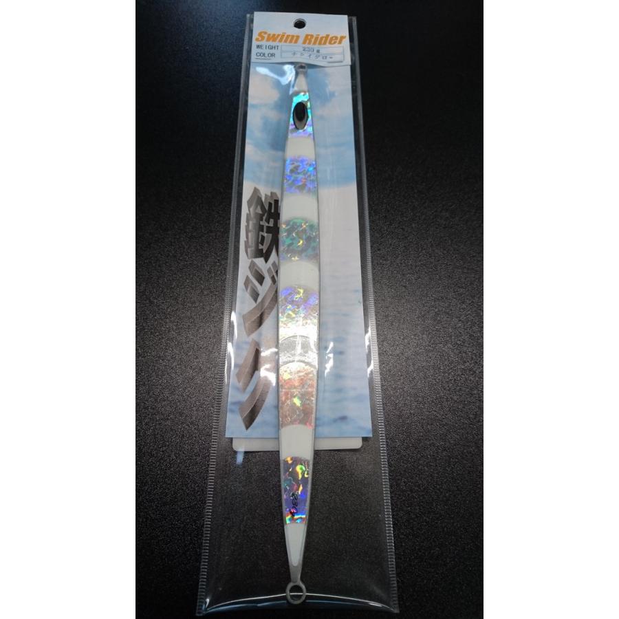 ネイチャーボーイズ　スイムライダー　230ｇ　ナクイグロー【鉄ジグ】 | 