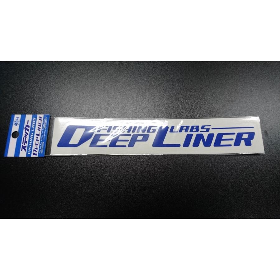 ディープライナー　ステッカー　200mm　トラフィックブルー　（高耐候シート） | 