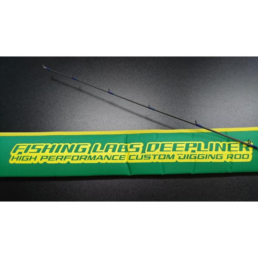 ディープライナー ロジカル60 DLLG60＃6 【代引不可・翌日出荷