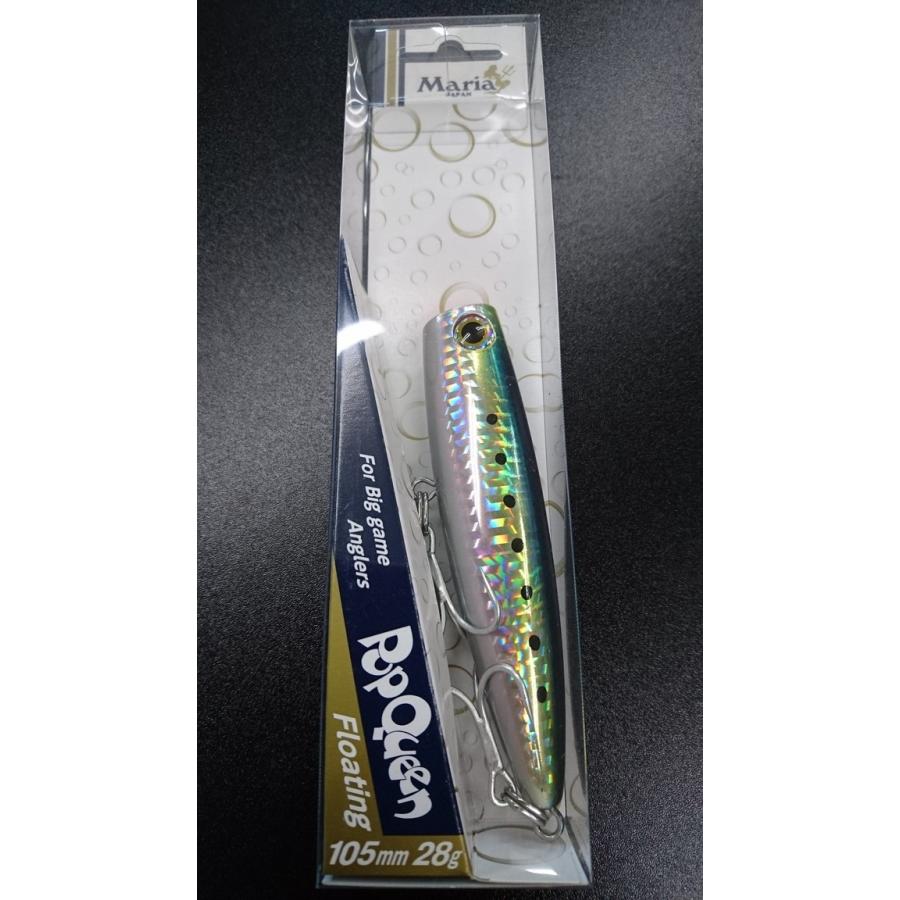 ヤマリア　ポップクィーン　F105　B01H　イワシ | 