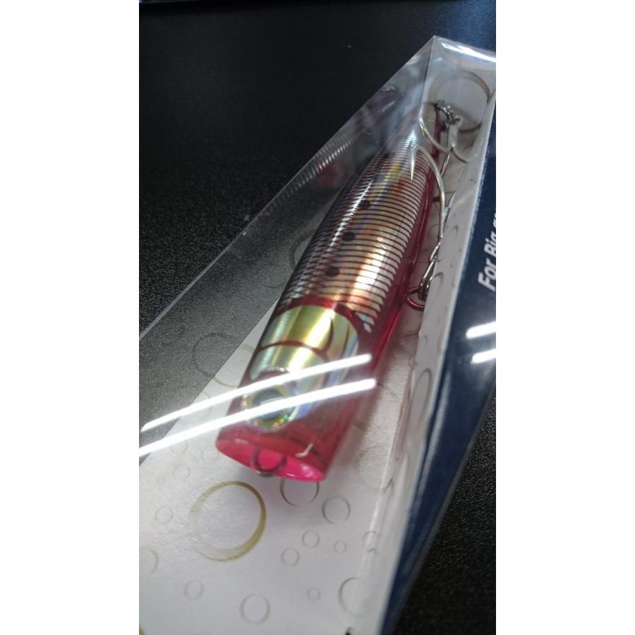 ヤマリア　ポップクィーン　F105　B02D　血みどろイワシ |  | 01