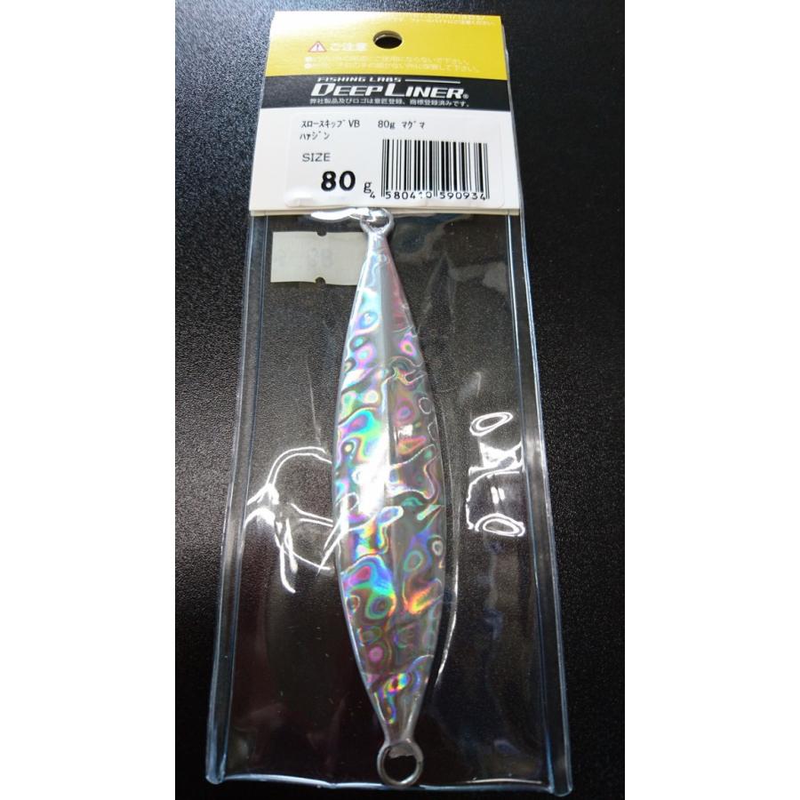 ディープライナー　スロースキップ　ブイボトム　80ｇ　マグマ　ハァジン【VB】 |  | 01