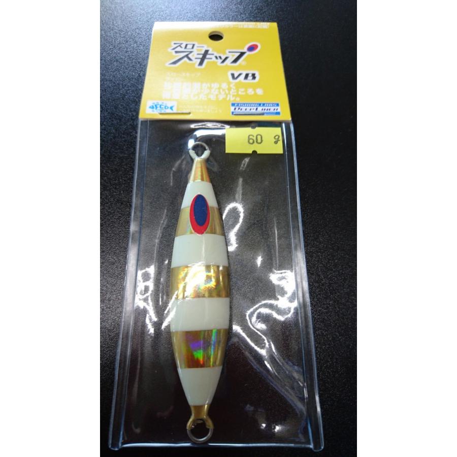 ディープライナー/DEEP LINER　スロースキップ　VB/ブイボトム　60ｇ　オーラム　NSゼブラ | 