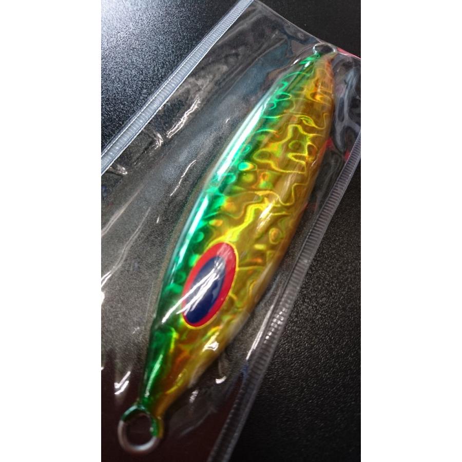 ディープライナー スロースキップ ヴィブ 180g マグマ グリーン