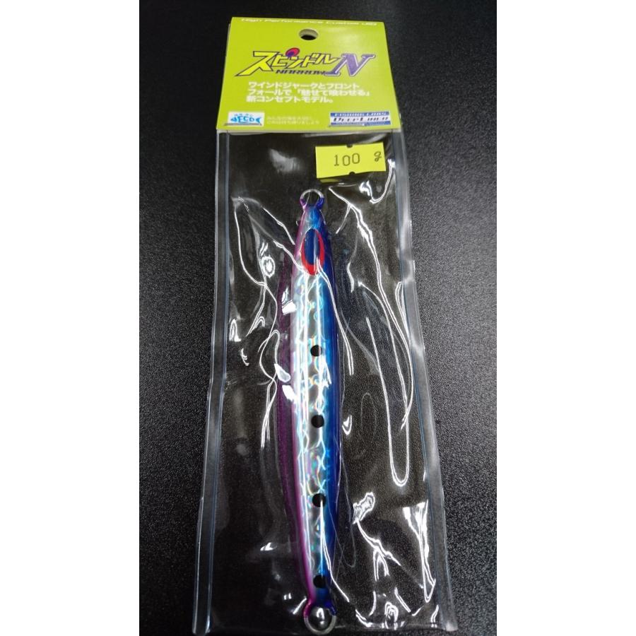 ディープライナー/DEEP LINER　スピンドルN/スピンドルナロー　100ｇ　マグマ　ブルーピンクイワシ | 