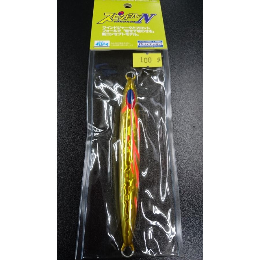 ディープライナー/DEEP LINER　スピンドルN/スピンドルナロー　100ｇ　マグマ　ゴールドホウキ | 