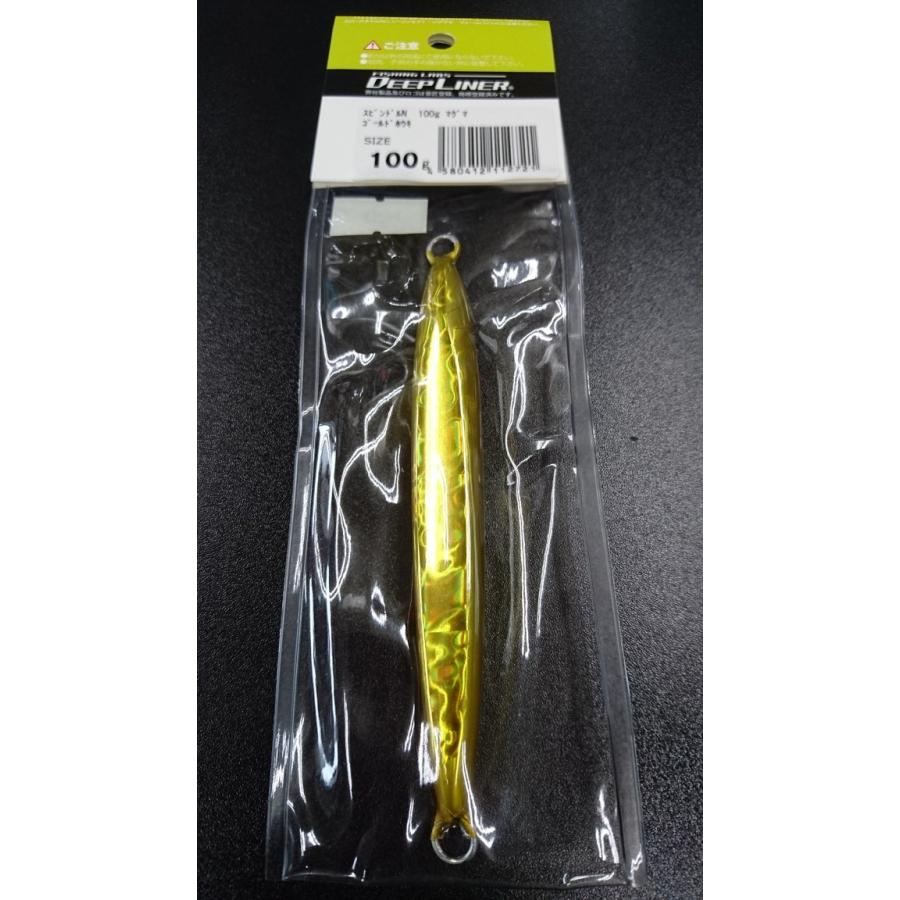 ディープライナー/DEEP LINER　スピンドルN/スピンドルナロー　100ｇ　マグマ　ゴールドホウキ |  | 01