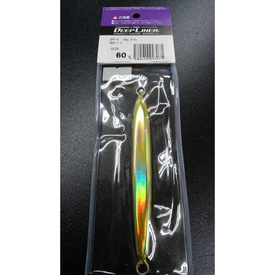 ディープライナー/DEEP LINER　スパイ-V/スパイファイブ　60ｇ　オーラム　ＮＳゼブラ |  | 01