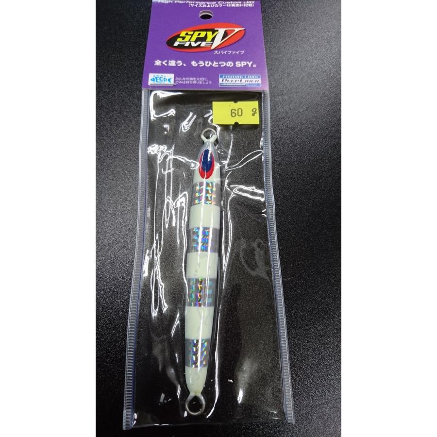 ディープライナー/DEEP LINER　スパイ-V/スパイファイブ　60ｇ　スケイル　ＮＳゼブラ | 