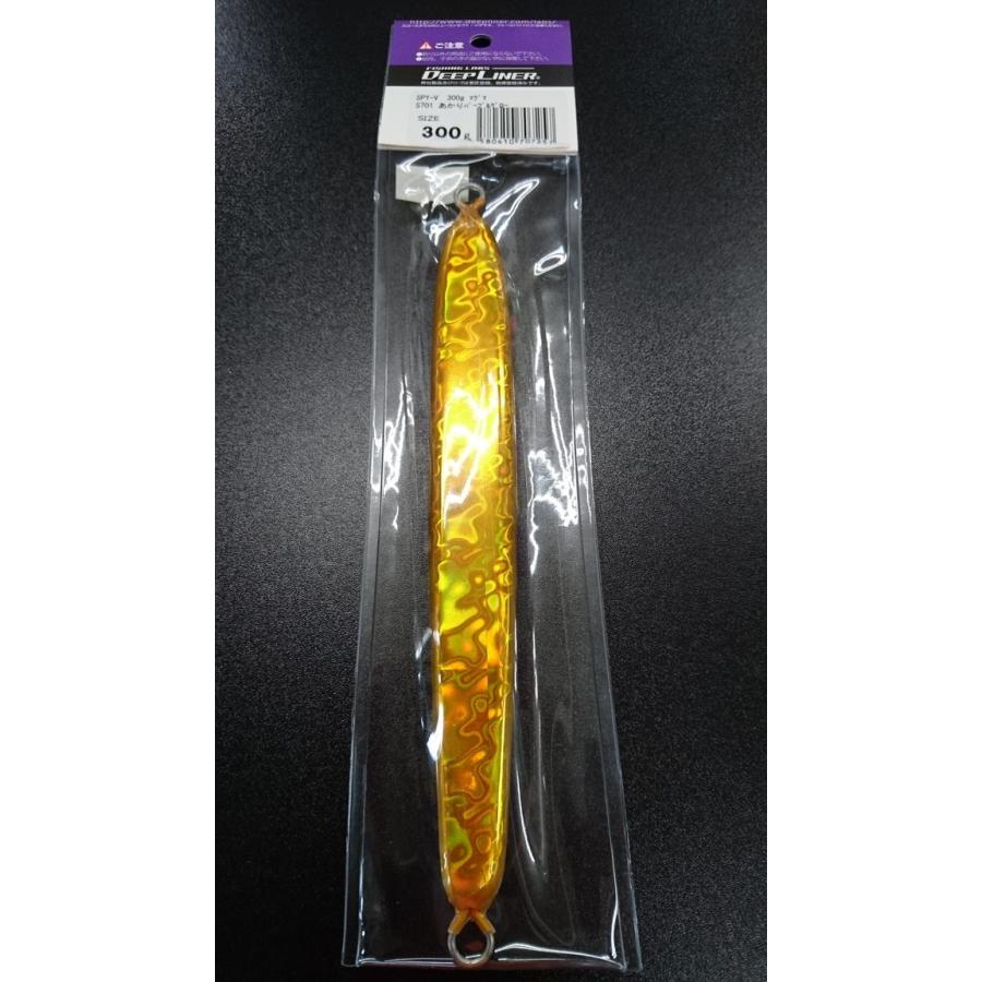 ディープライナー/DEEP LINER　スパイ-V/スパイファイブ　300ｇ　マグマ　S701　あかりパープルグロー【ふくだあかりスペシャルカラー】 |  | 01
