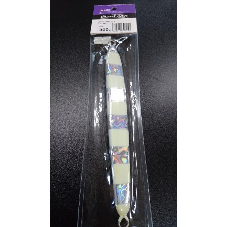 ディープライナー　スパイファイブ　300ｇ　マグマ　S707　HKゼブラグロー【加藤啓之スペシャルカラー】 |  | 01