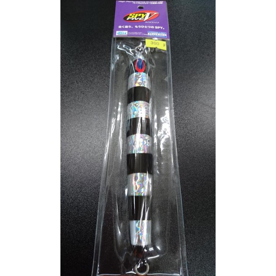 ディープライナー　スパイファイブ　300ｇ　マグマ　S708　HKゼブラスポット【加藤啓之スペシャルカラー】 | 