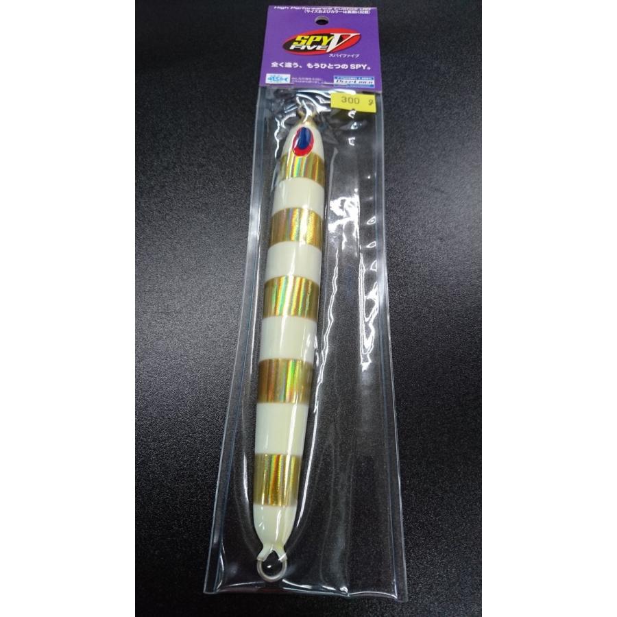 ディープライナー/DEEP LINER　スパイ-V/スパイファイブ　300ｇ　オーラム　ＮＳゼブラ | 