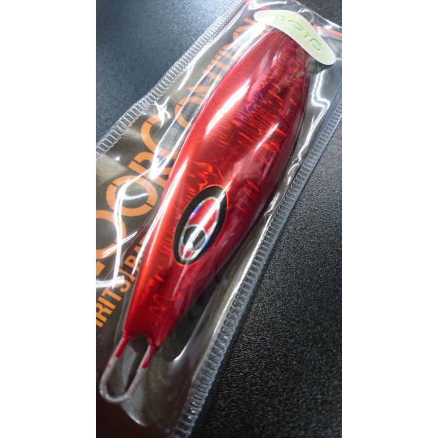 シーフロアコントロール　ガーキー/gawky  300ｇ マグマ　レッドゼブラグロー |  | 02