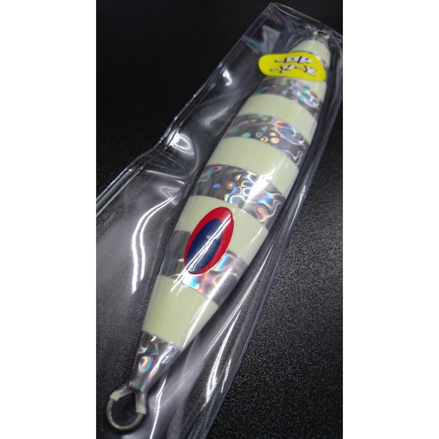 ディープライナー/DEEP LINER　スロースキップ　FB/フラットボトム　500ｇ　マグマ　SG-NSチューンレッドゼブラ【スーパーグロー】 |  | 02