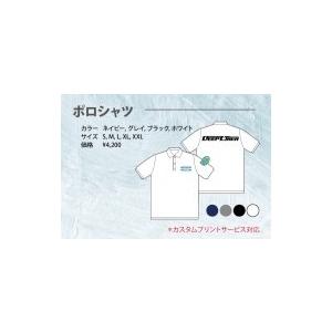 ディープライナー/DEEPLINER　2017モデル　ポロシャツ　グレー　【L】 | 