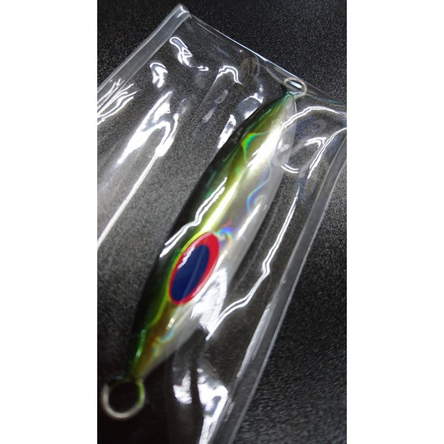 ディープライナー　スロースキップ　ヴィブ　55ｇ　マグマ　イエローフィン【Vib】 |  | 02