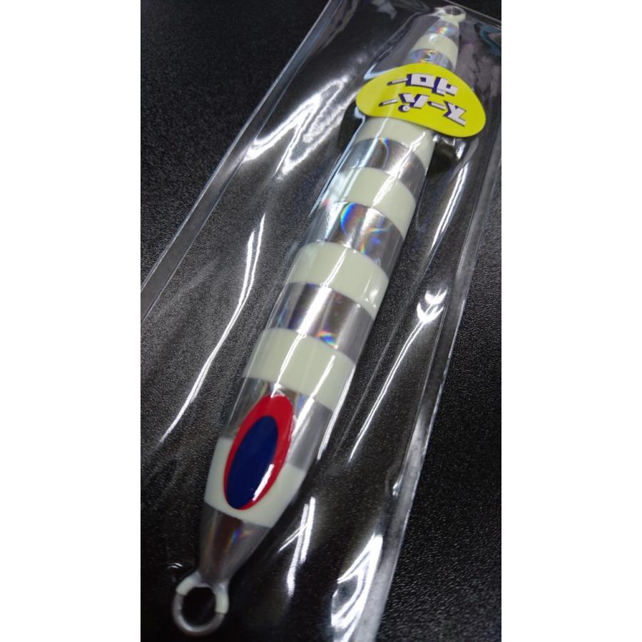 ディープライナー/DEEP LINER　スパイ-V/スパイファイブ　200ｇ　マグマ　SG-NSゼブラ【スーパーグロー】 |  | 02