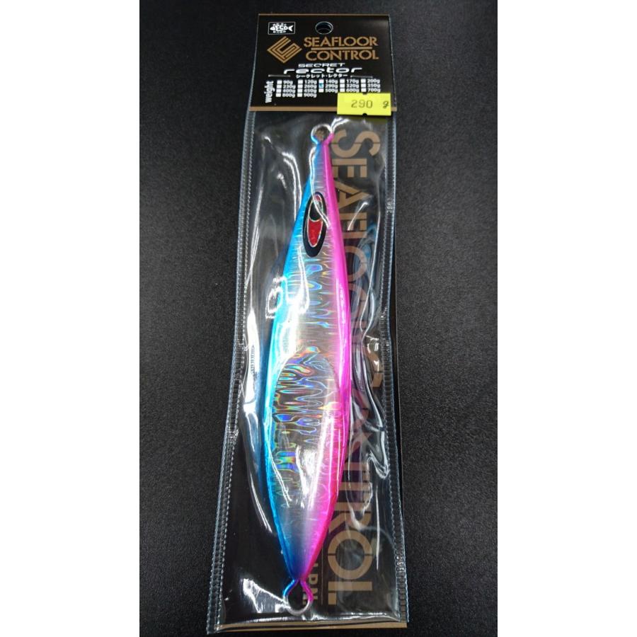 シーフロアコントロール　シークレットレクター　290ｇ　マグマ　ピンクブルー | 