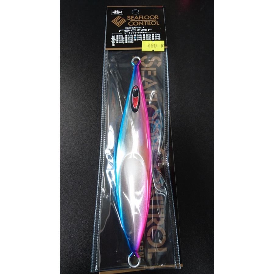 シーフロアコントロール　シークレットレクター　290ｇ　アルミ　ピンクブルー | 