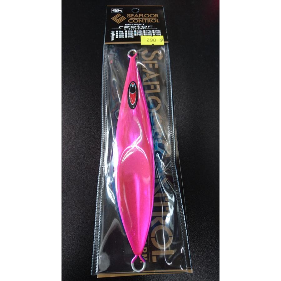 シーフロアコントロール　シークレットレクター　290ｇ　アルミ　トゥフェイスピンクブルー | 