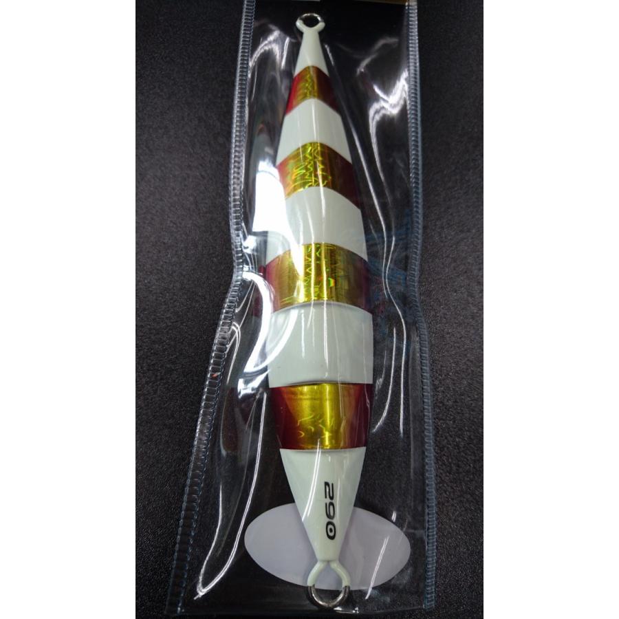 シーフロアコントロール　シークレットレクター　290ｇ　マグマ　ゴールドレッドゼブラグロー |  | 01