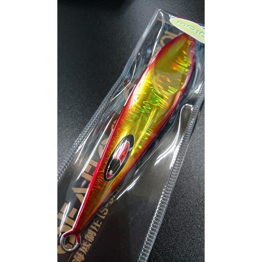 シーフロアコントロール　シークレットレクター　290ｇ　マグマ　ゴールドレッドゼブラグロー |  | 02