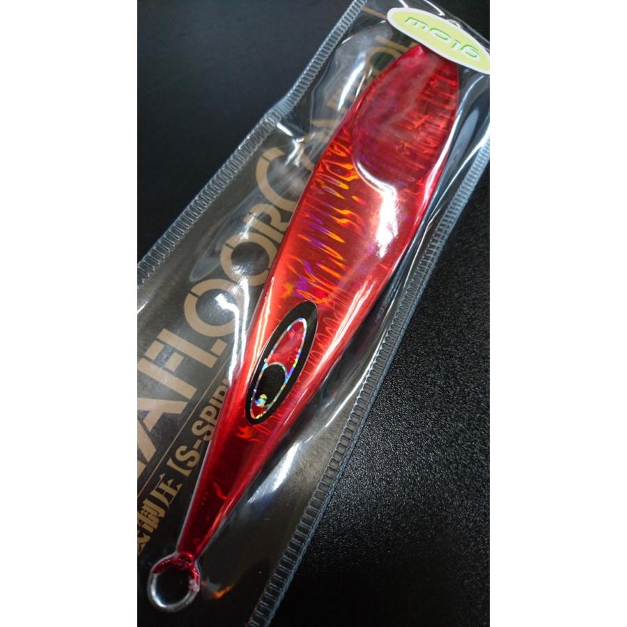 シーフロアコントロール　シークレットレクター　290ｇ　マグマ　レッドゼブラグロー |  | 02