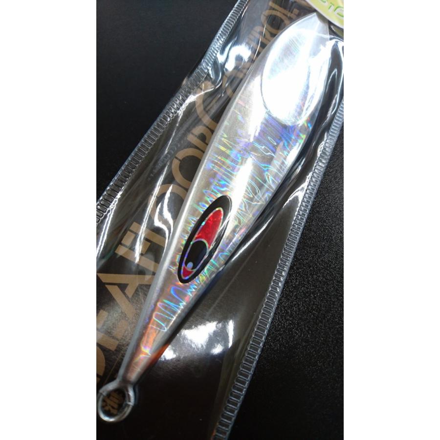 シーフロアコントロール　シークレットレクター　290ｇ　マグマ　パールドットグロー |  | 02