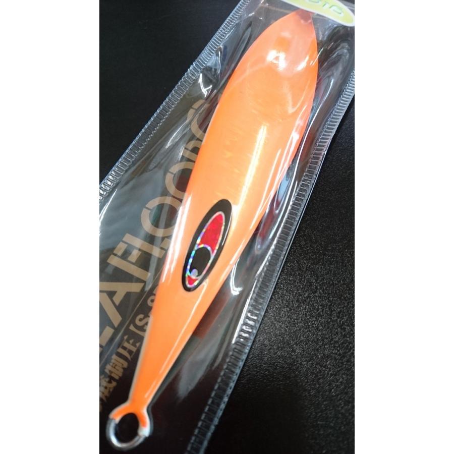 シーフロアコントロール　シークレットレクター　290ｇ　マグマ　チャートオレンジゼブラグロー |  | 02