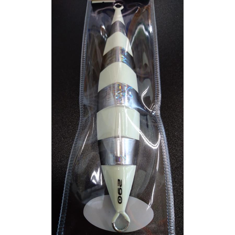 シーフロアコントロール　シークレットレクター　290ｇ　マグマ　シルバーブラックゼブラグロー |  | 01