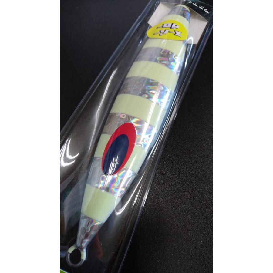 ディープライナー/DEEP LINER　スロースキップ　FB/フラットボトム　600ｇ　マグマ　SG-NSチューンレッドゼブラ【スーパーグロー】 |  | 02