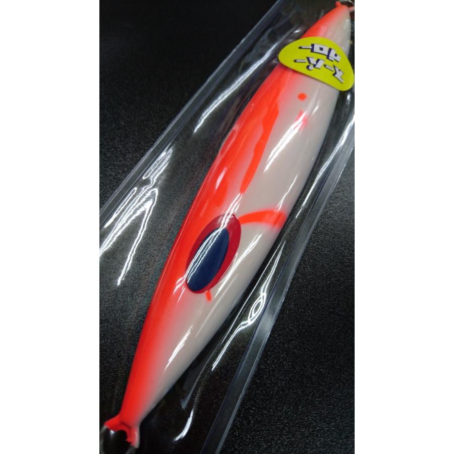 ディープライナー/DEEP LINER　スロースキップ　FB/フラットボトム　400ｇ　マグマ　SG-グローホウキ【スーパーグロー】 |  | 02