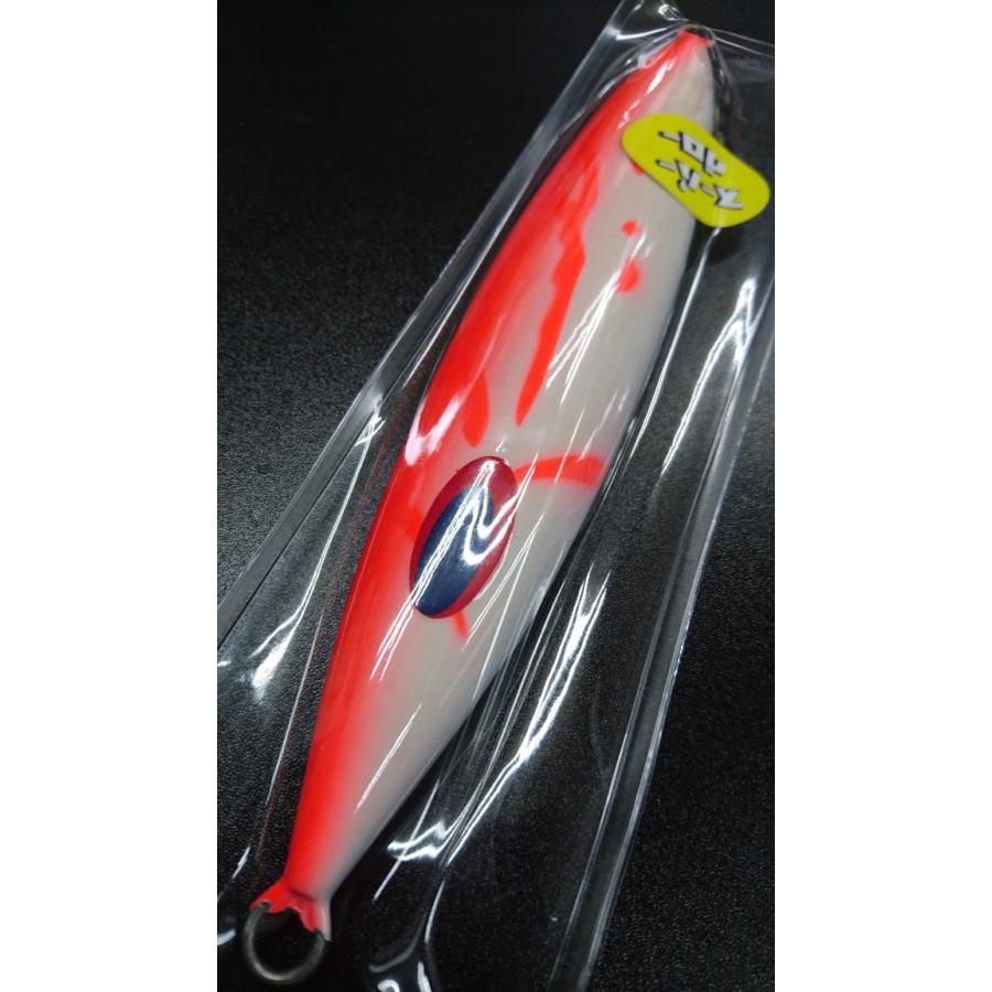 ディープライナー　スロースキップ　フラットボトム　450ｇ　マグマ　SG-グローホウキ【スーパーグロー】【FB】 |  | 02