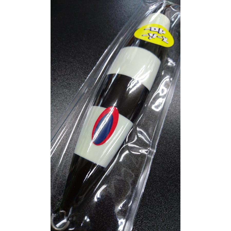 ディープライナー　スロースキップ　フラットボトム　450ｇ　マグマ　SG-パンダグロー3【スーパーグロー】【FB】 |  | 02