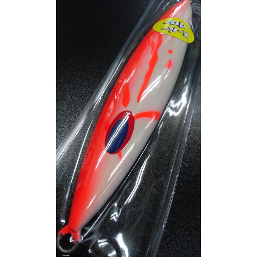 ディープライナー/DEEP LINER　スロースキップ FB/フラットボトム 480ｇ マグマ SG-グローホウキ【スーパーグロー】 |  | 02