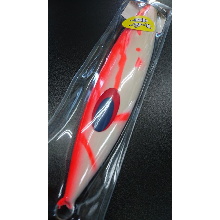 ディープライナー/DEEP LINER　スロースキップ FB/フラットボトム 600ｇ マグマ　SG-グローホウキ【スーパーグロー】 |  | 02