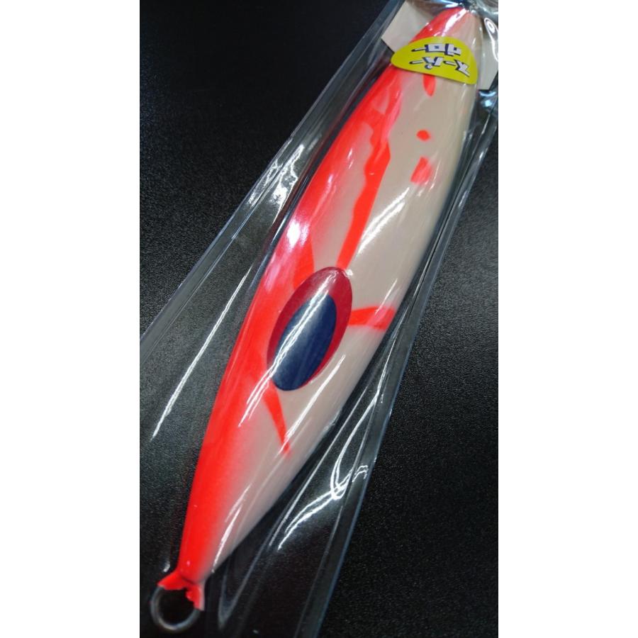 ディープライナー/DEEP LINER　スロースキップ FB/フラットボトム 750ｇ マグマ　SG-グローホウキ【スーパーグロー】 |  | 02