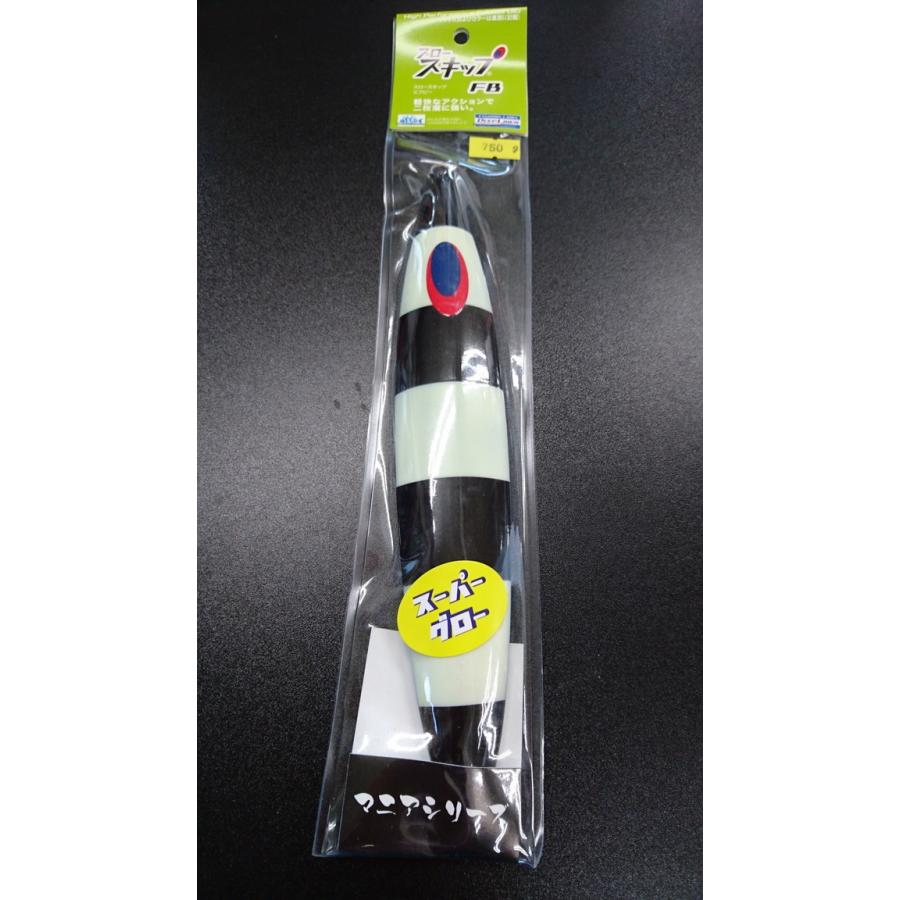 ディープライナー/DEEP LINER　スロースキップ FB/フラットボトム 750ｇ マグマ　SG-パンダグロー3【スーパーグロー】 | 