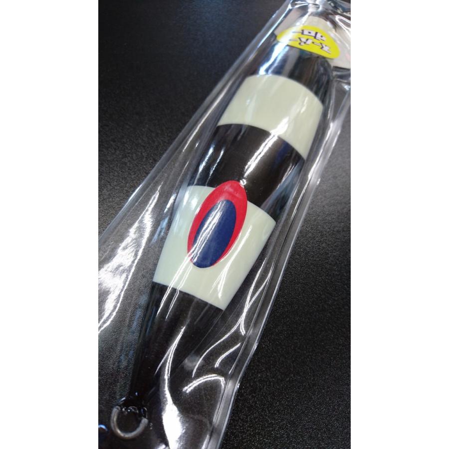 ディープライナー/DEEP LINER　スロースキップ FB/フラットボトム 750ｇ マグマ　SG-パンダグロー3【スーパーグロー】 |  | 02