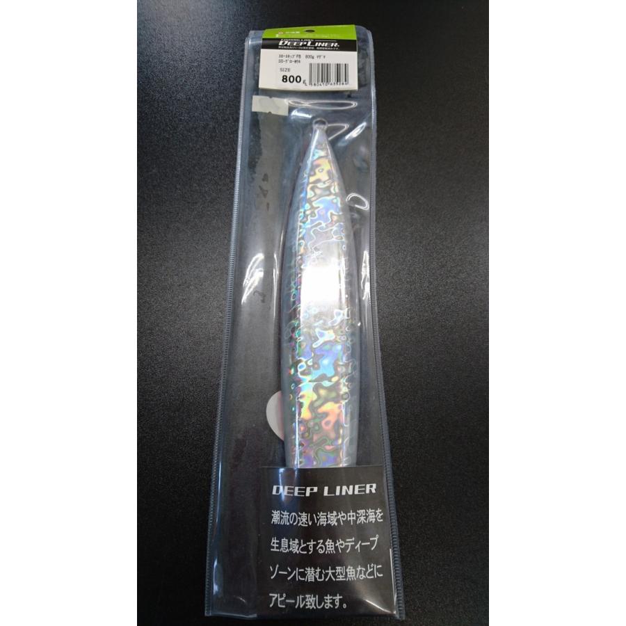 ディープライナー/DEEP LINER　スロースキップ　FB/フラットボトム　800ｇ　マグマ　SG-グローホウキ【スーパーグロー】 |  | 01