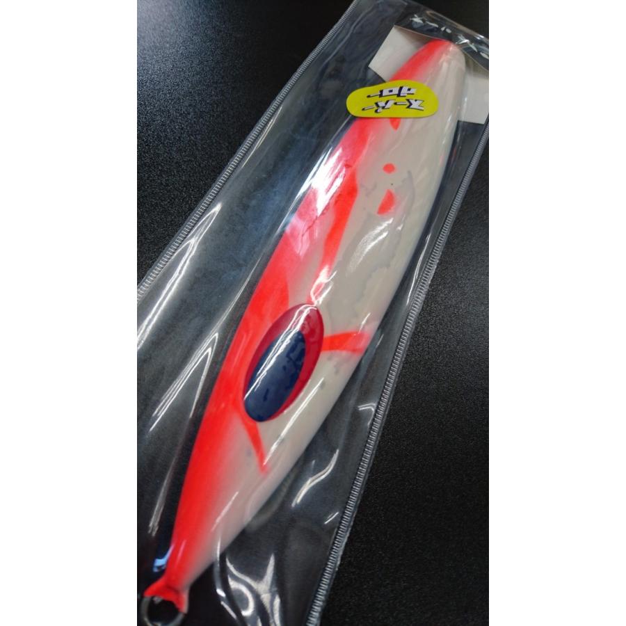 ディープライナー/DEEP LINER　スロースキップ　FB/フラットボトム　800ｇ　マグマ　SG-グローホウキ【スーパーグロー】 |  | 02