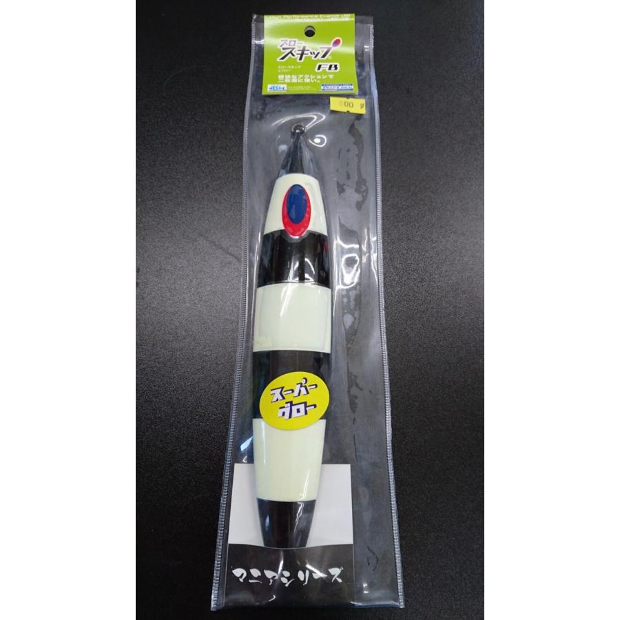 ディープライナー/DEEP LINER　スロースキップ FB/フラットボトム 800ｇ マグマ　SG-パンダグロー3【スーパーグロー】 | 