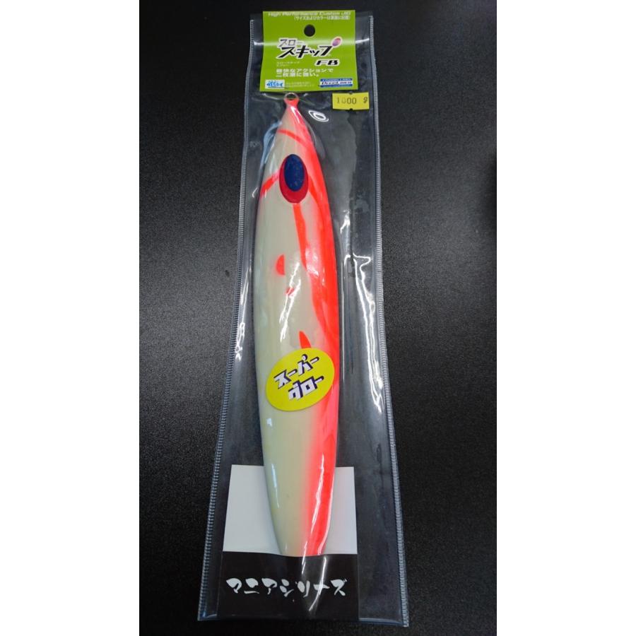 ディープライナー/DEEP LINER　スロースキップ FB/フラットボトム 1000ｇ マグマ　SG-グローホウキ【スーパーグロー】 | 