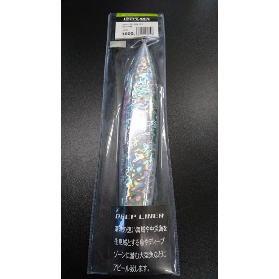 ディープライナー/DEEP LINER　スロースキップ FB/フラットボトム 1000ｇ マグマ　SG-グローホウキ【スーパーグロー】 |  | 01