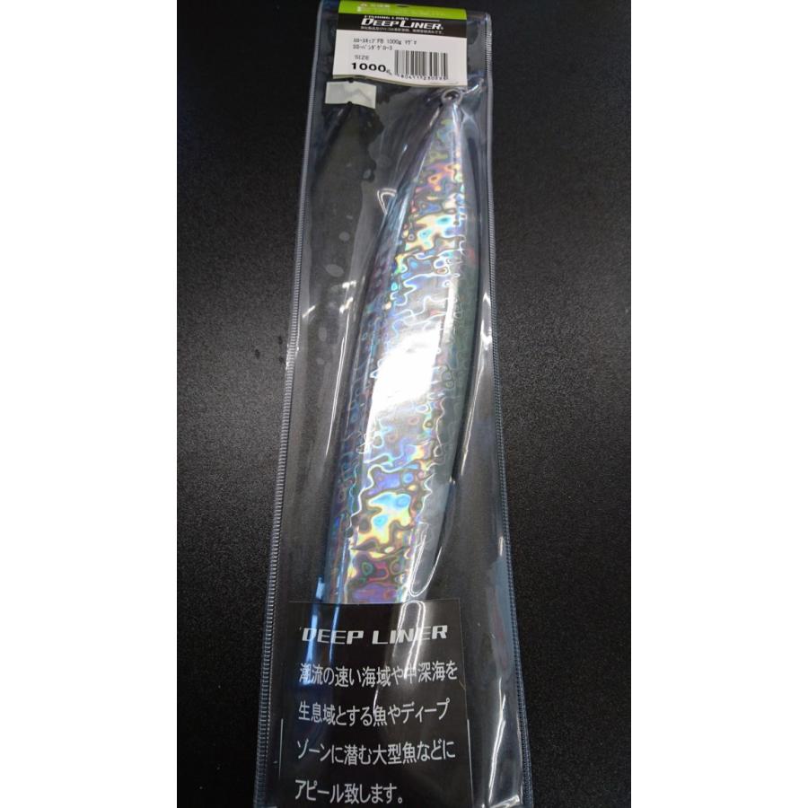 ディープライナー/DEEP LINER　スロースキップ FB/フラットボトム 1000ｇ マグマ　SG-パンダグロー3【スーパーグロー】 |  | 01