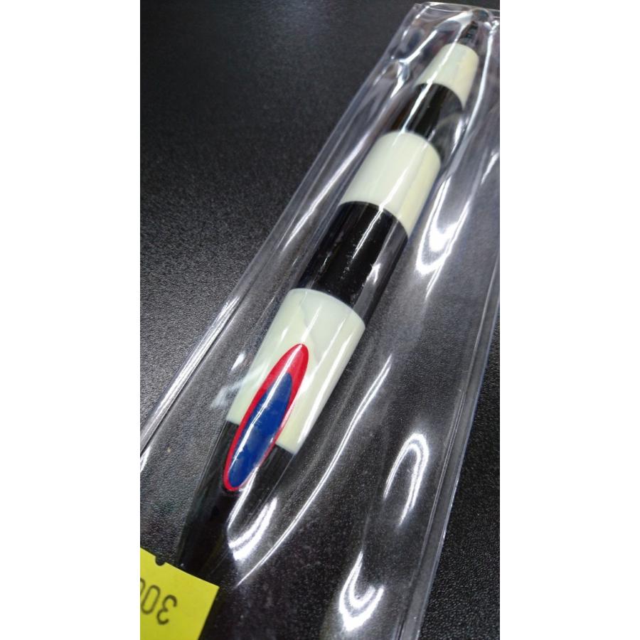 『D-3』DEEP LINER SPY-N 5本セット ディープライナー/DEEP LINER スパイ-N/スパイナロー 300g マグマ